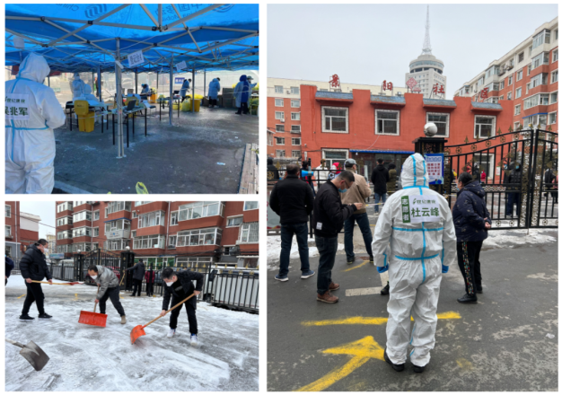 1647328891500146.png 3.png