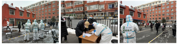 1647328901656585.png 4.png