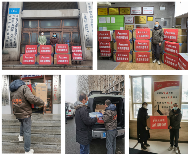 1647328907676717.png 5.png