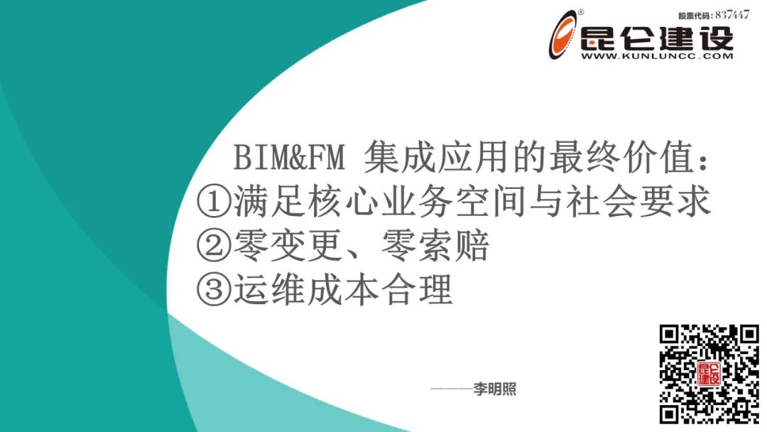 1660530612475205.jpg 0 (2).jpg