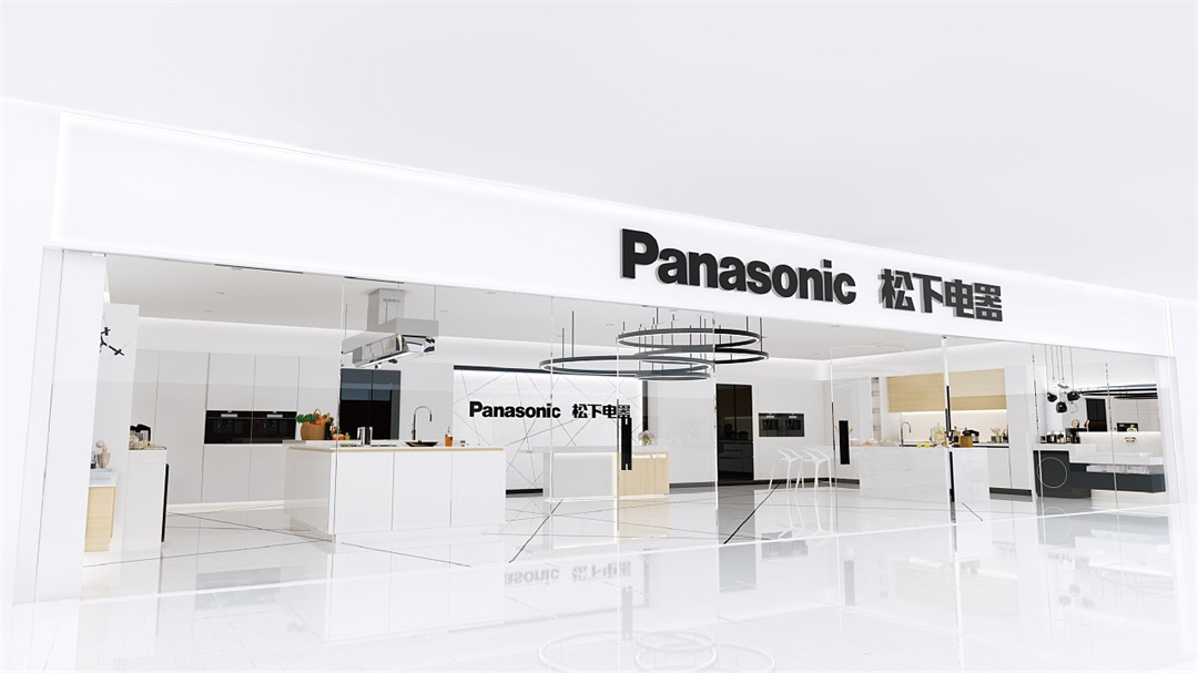 松下展廳Panasonic.jpg
